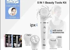 اپیلاتور 5 کاره دی اس پی مدل dsp 70153