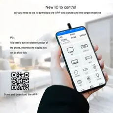 آداپتور کنترل از راه دور گوشی هوشمند  Smartphone IR
