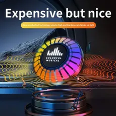 اسپیکر قابل حمل RGB رنگارنگ Rhythm Light   بی سیم 
