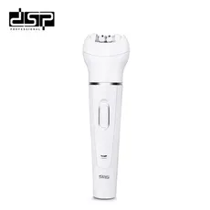 اپیلاتور 5 کاره دی اس پی مدل dsp 70153