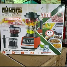مخلوط کن و بلندر صنعتی 3 کاره دی اس پی DSP