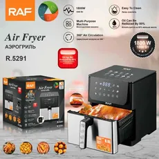 سرخ کن و هواپز 8لیتری 2 المنته بدون روغن راف مدل R.5291 