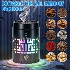 دستگاه بخور با قرآن اسپند دودکن قابل حمل شارژی