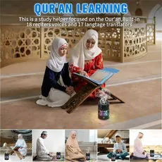 دستگاه بخور با قرآن اسپند دودکن قابل حمل شارژی