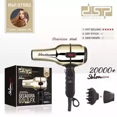 سشوار حرفه ای گلد 2000 وات سالنی دی اس پی مدل DSP 37082