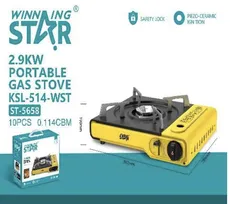 اجاق مسافرتی و کمپینگ قابل حمل وینینگ استار مدل ST-5658