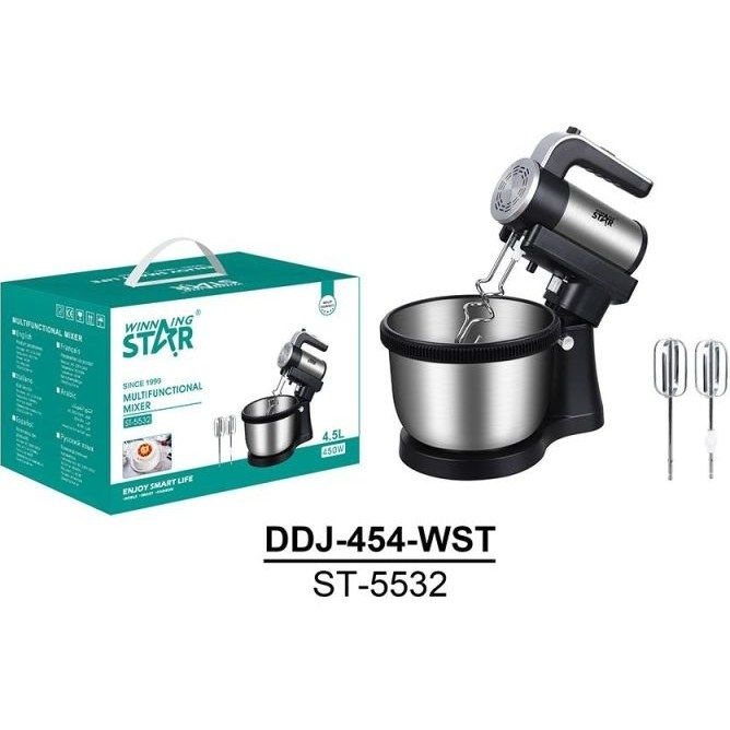 همزن وینینگ استار مدل ST.5532